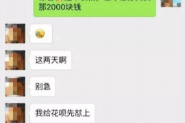 桂阳专业讨债公司有哪些核心服务？